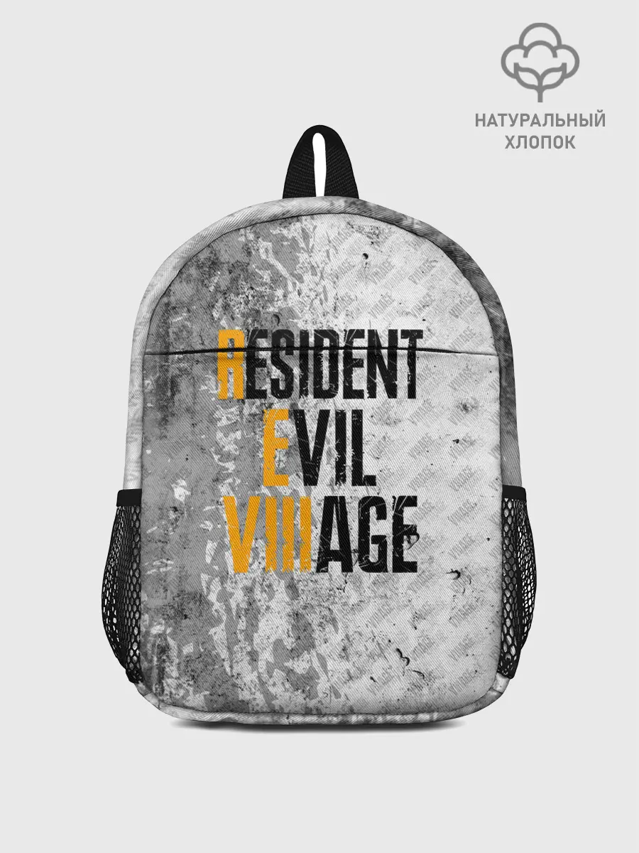 Рюкзак детский / RESIDENT EVIL VILLAGE | ГРАНЖ