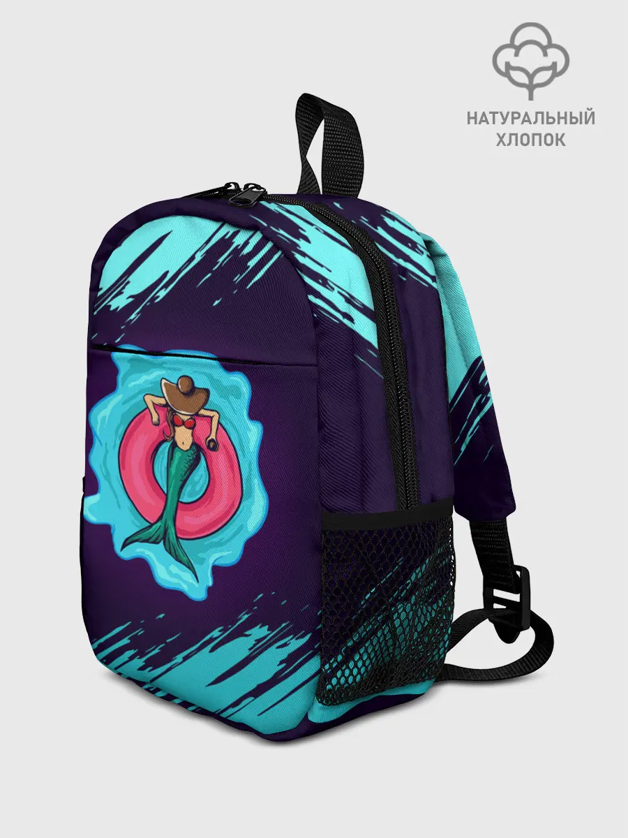 Рюкзак детский / Русалка на отдыхе | Mermaid
