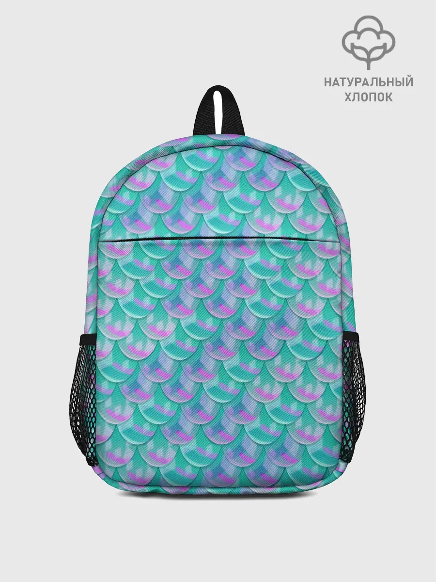 Рюкзак детский / Чешуя | Хвост русалки