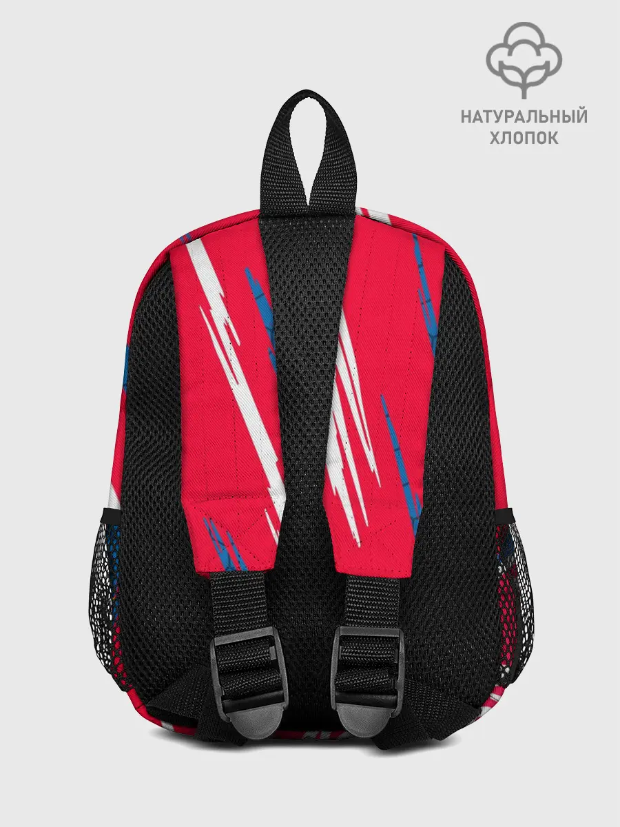 Рюкзак детский / ФК БАВАРИЯ / BAYERN / МЮНХЕН