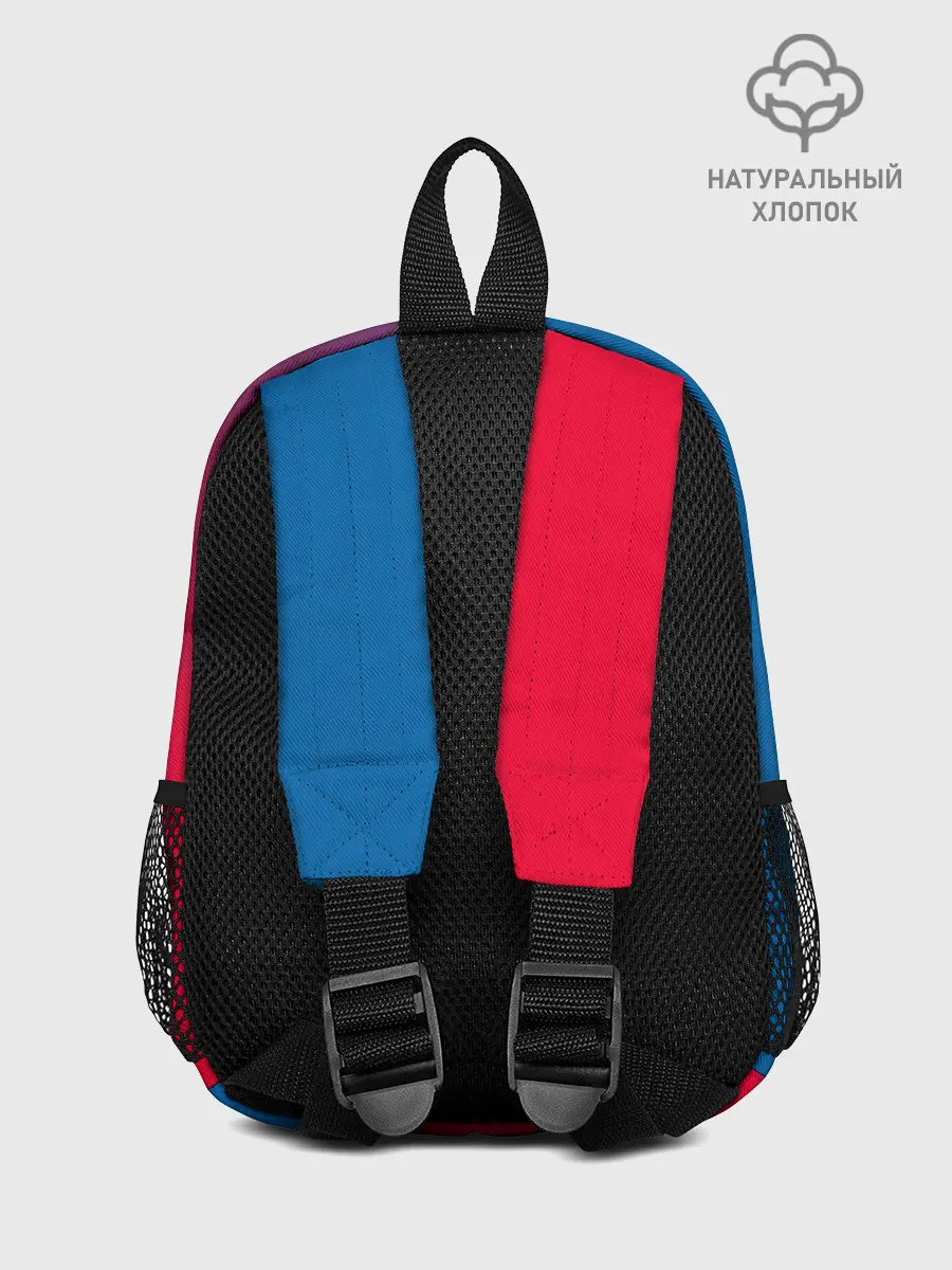 Рюкзак детский / ФК БАВАРИЯ / BAYERN / ГРАДИЕНТ