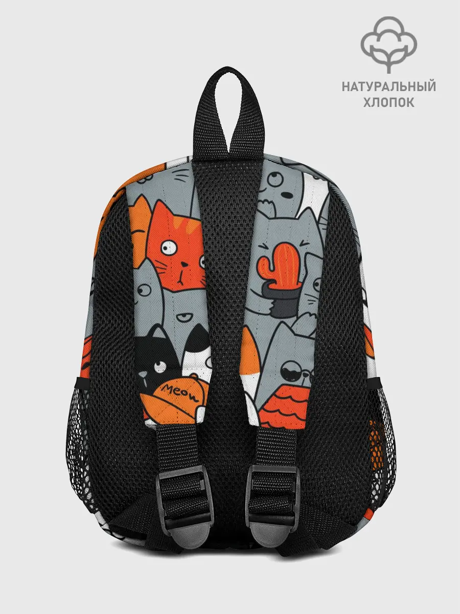 Рюкзак детский / Разноцветные коты