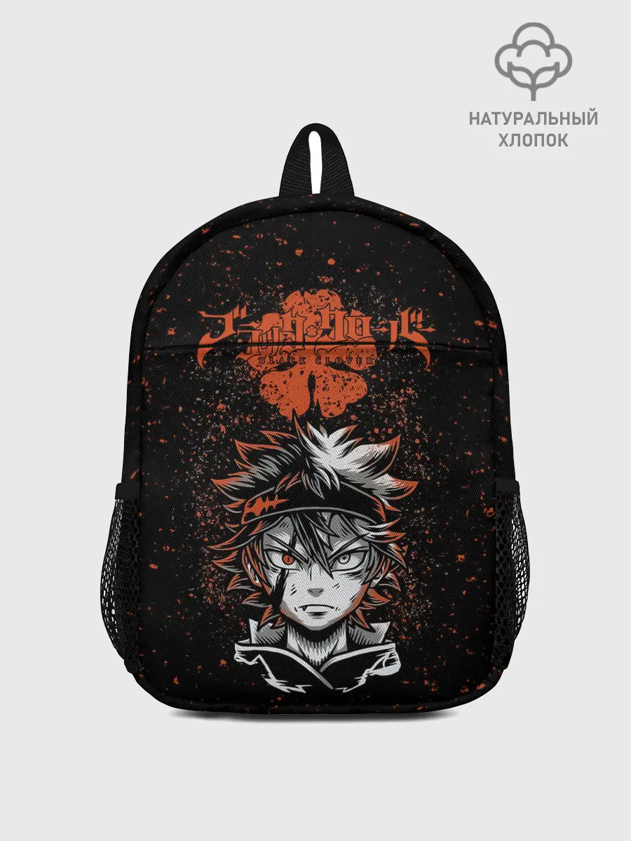 Рюкзак детский / Черный Аста | Чёрный клевер