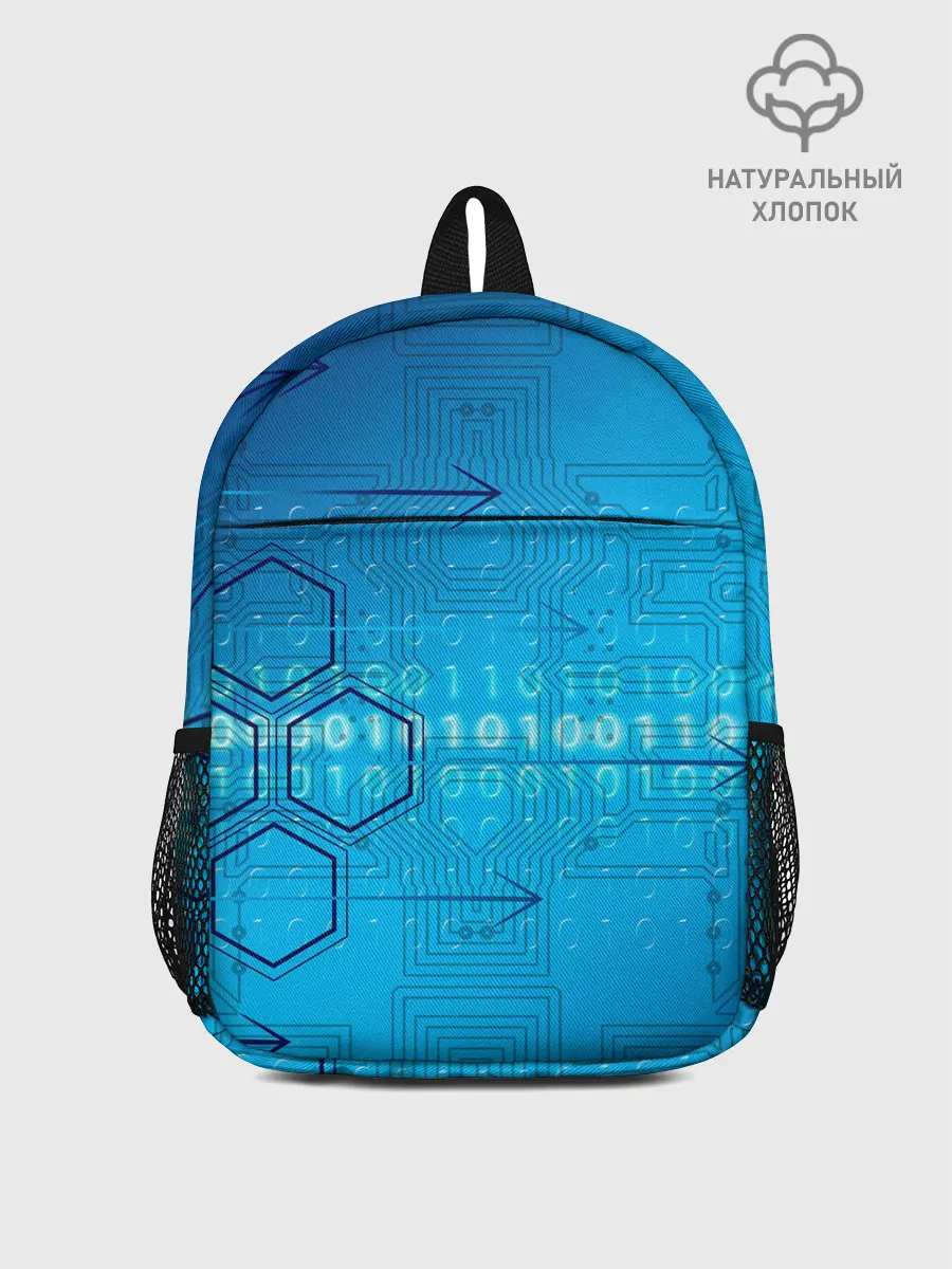 Рюкзак детский / ДвоиЧный код