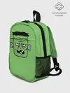 Рюкзак детский / Зеленый Франкенштейн