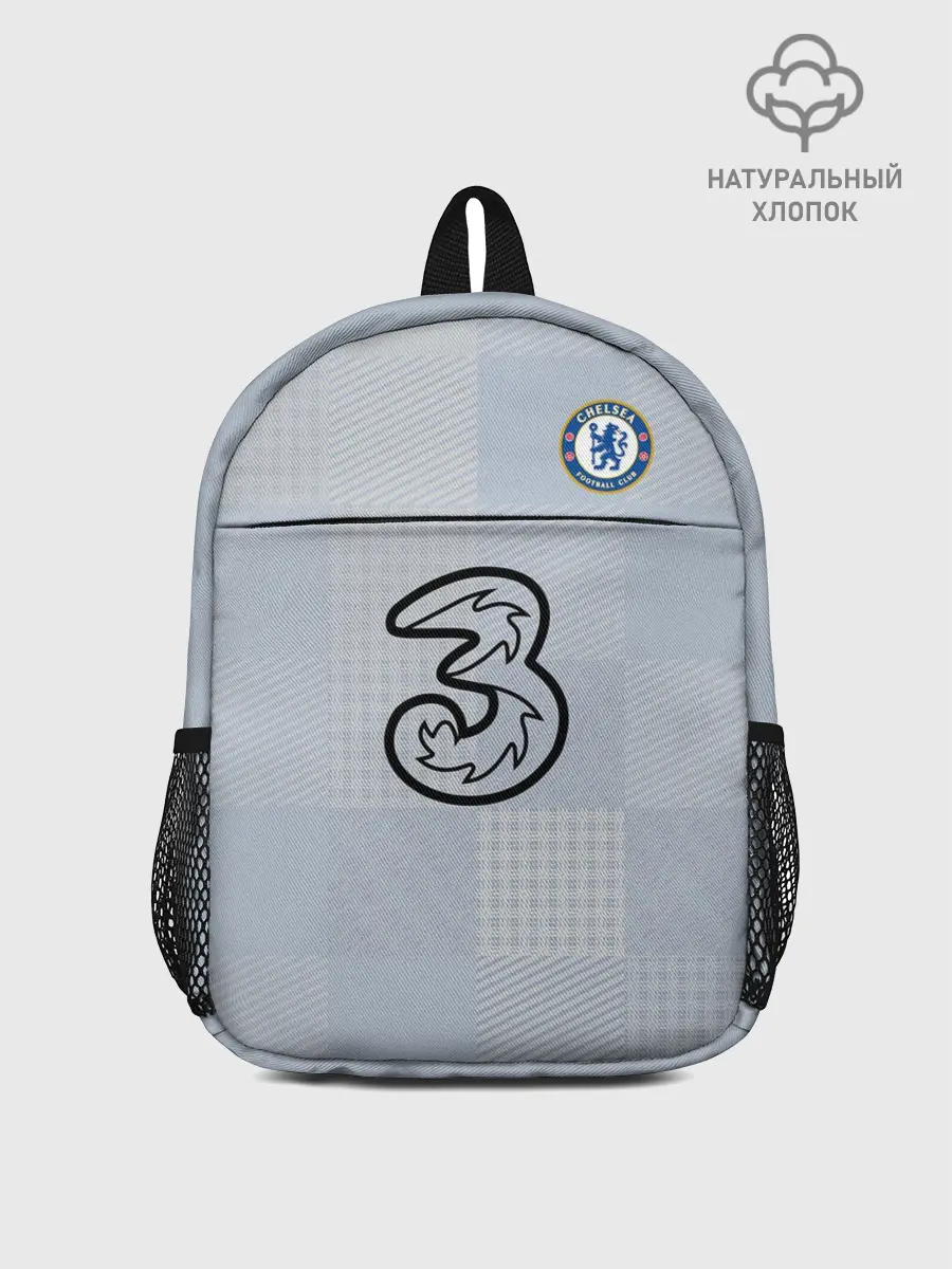 Рюкзак детский / FC Chelsea | Goalkeeper Stadium