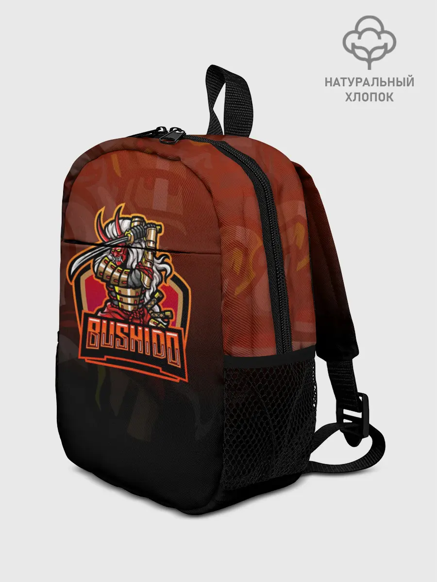 Рюкзак детский / БУСИДО