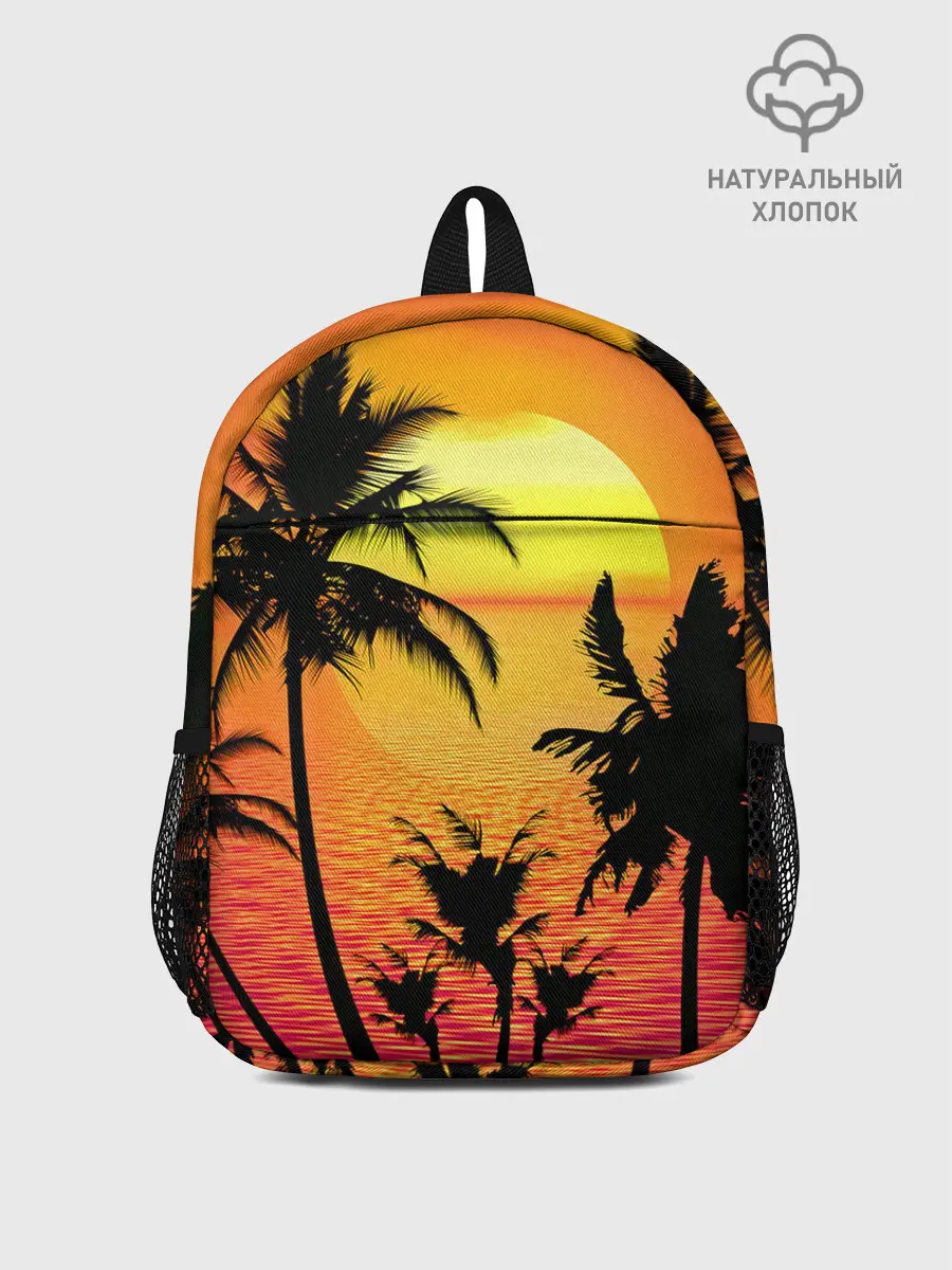 Рюкзак детский / Прибрежный закат