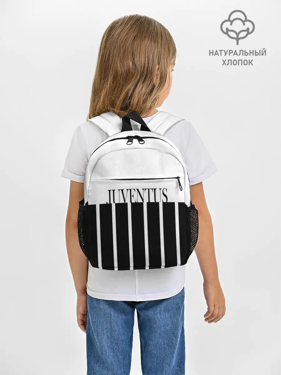 Рюкзак детский / Juventus | Tee Black and White