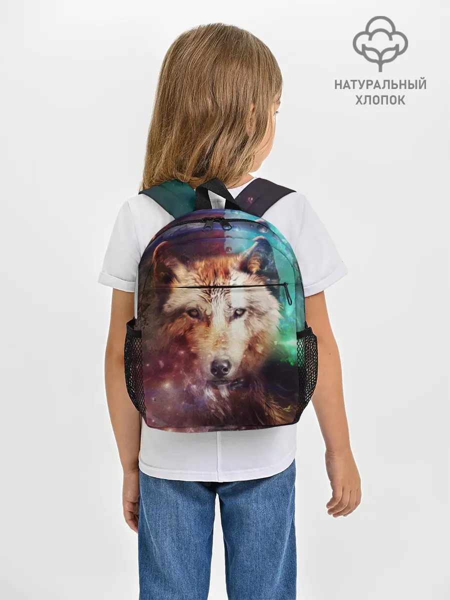 Рюкзак детский / Красивый волк