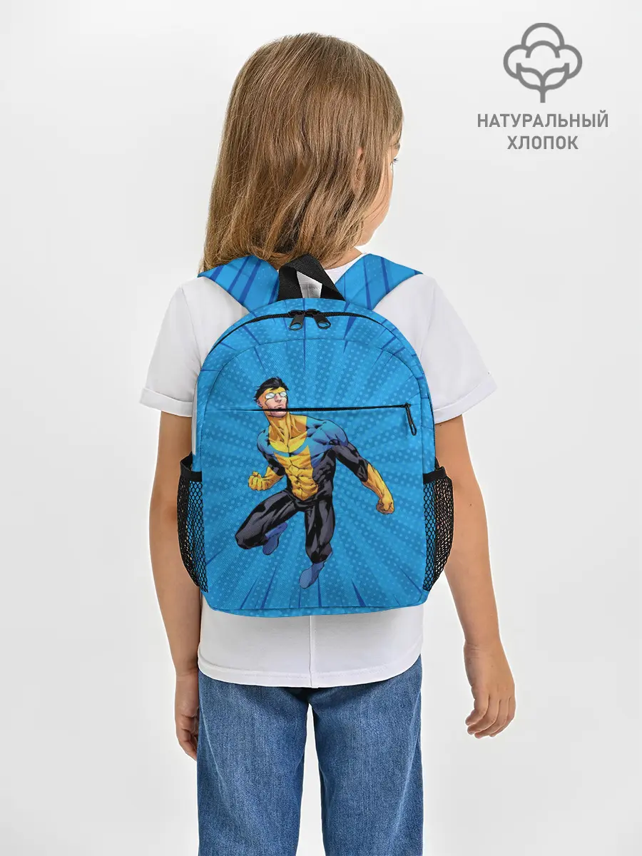 Рюкзак детский / Марк Грэйсон Неуязвимый