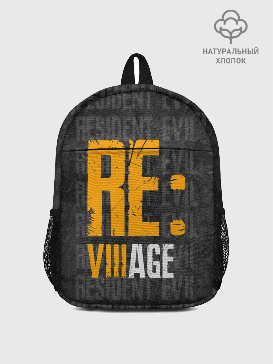 Рюкзак детский / RE VILLAGE | ДЕРЕВНЯ ОБИТЕЛЬ ЗЛА