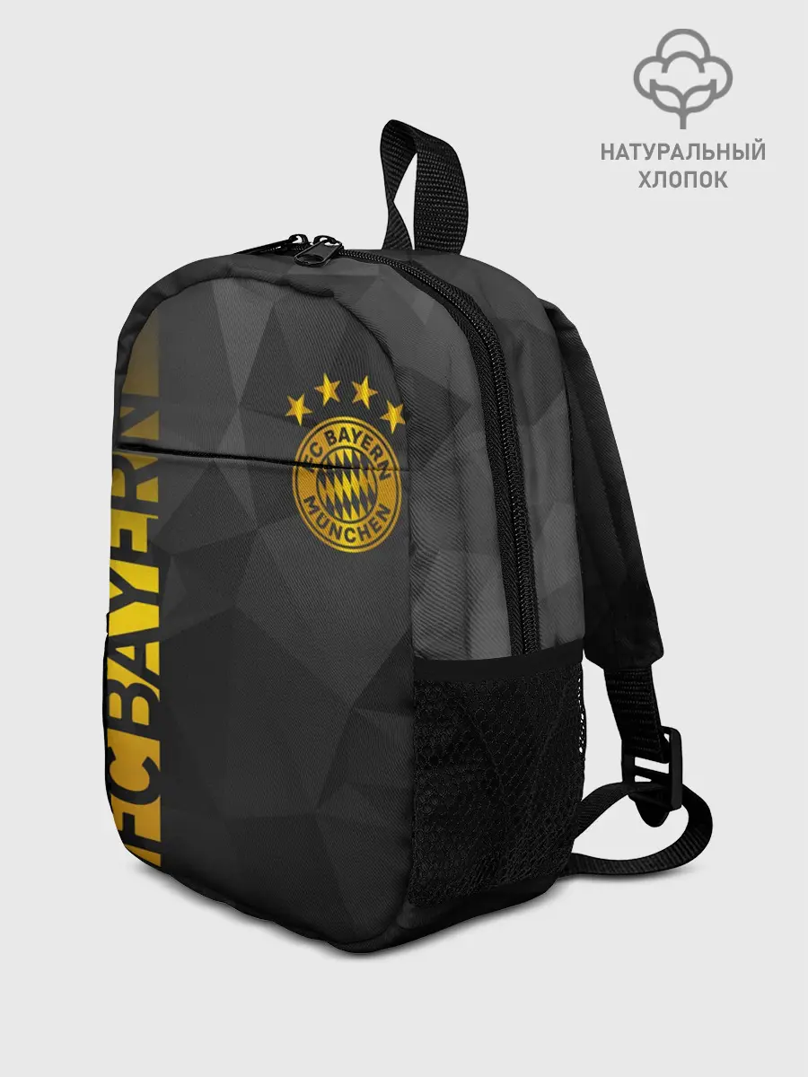 Рюкзак детский / ФК БАВАРИЯ / BAYERN / ЗОЛОТО