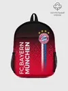 Рюкзак детский / ФК БАВАРИЯ / BAYERN / МЮНХЕН