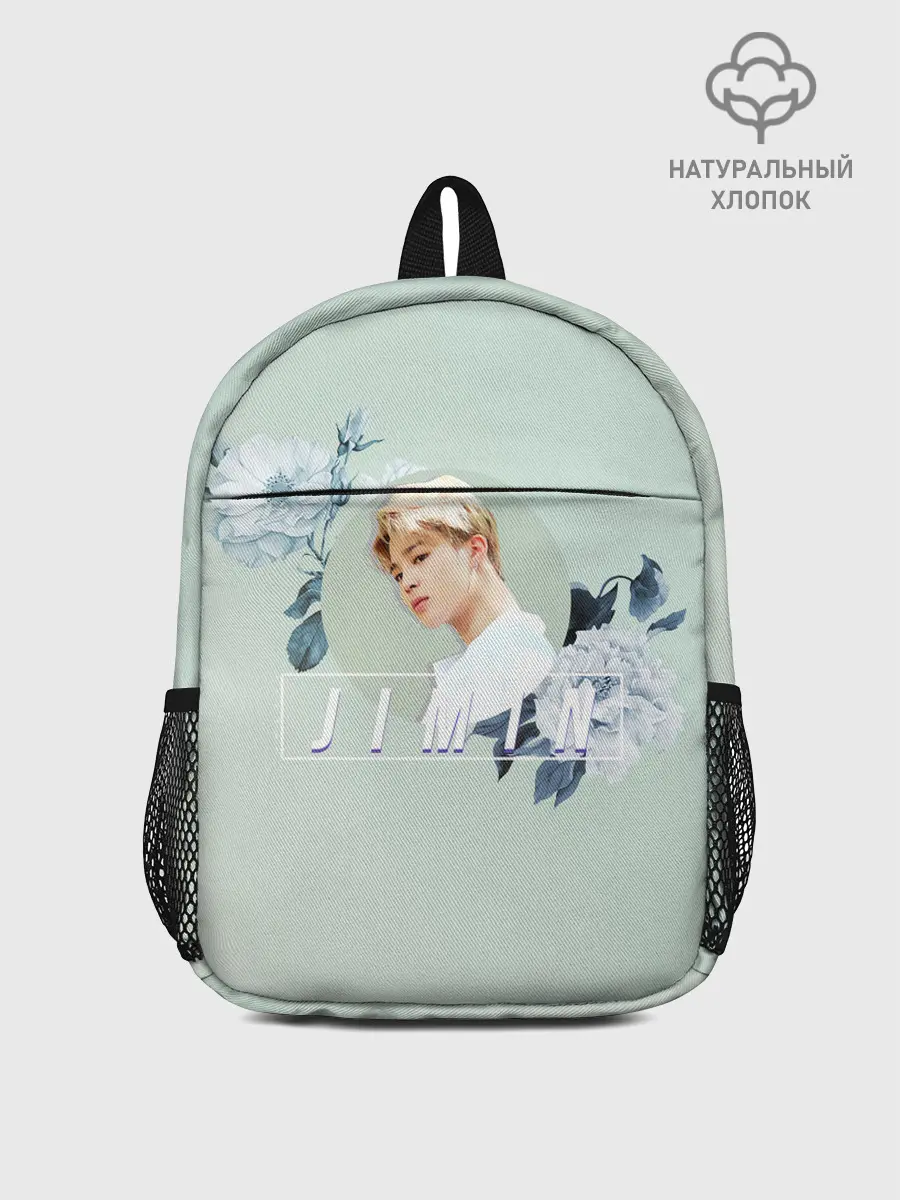 Рюкзак детский / Чимин в цветах