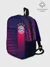 Рюкзак детский / ФК БАВАРИЯ / BAYERN / МЮНХЕН