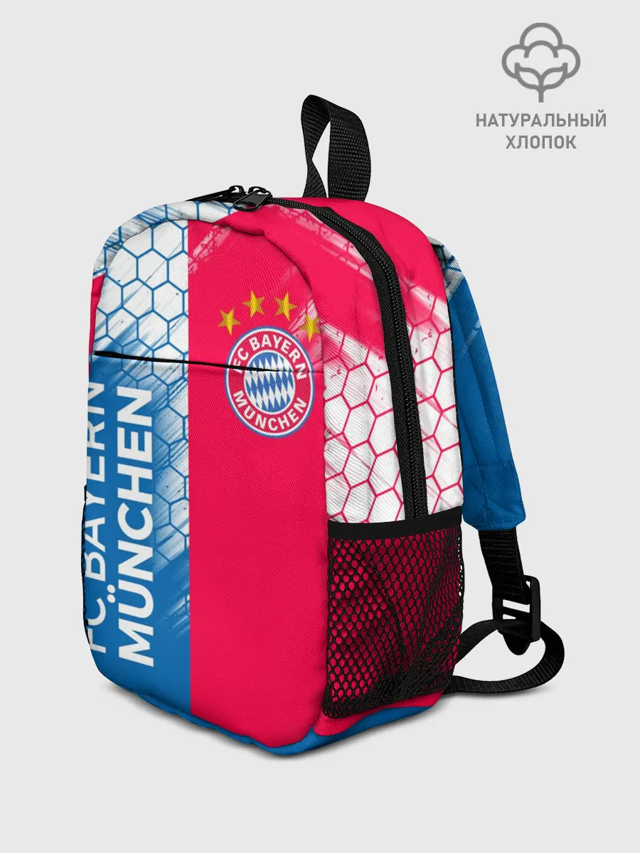 Рюкзак детский / ФК БАВАРИЯ / BAYERN / МЮНХЕН