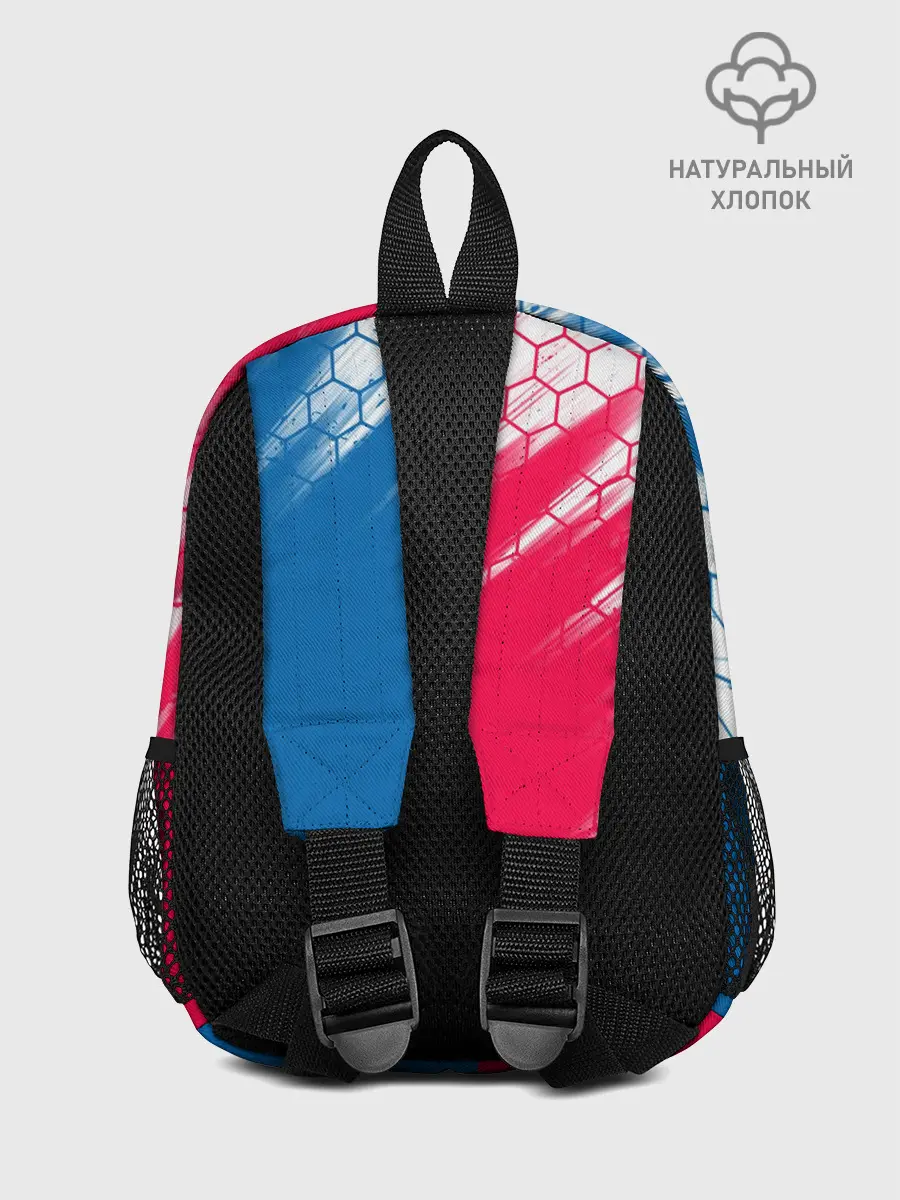 Рюкзак детский / ФК БАВАРИЯ / BAYERN / МЮНХЕН