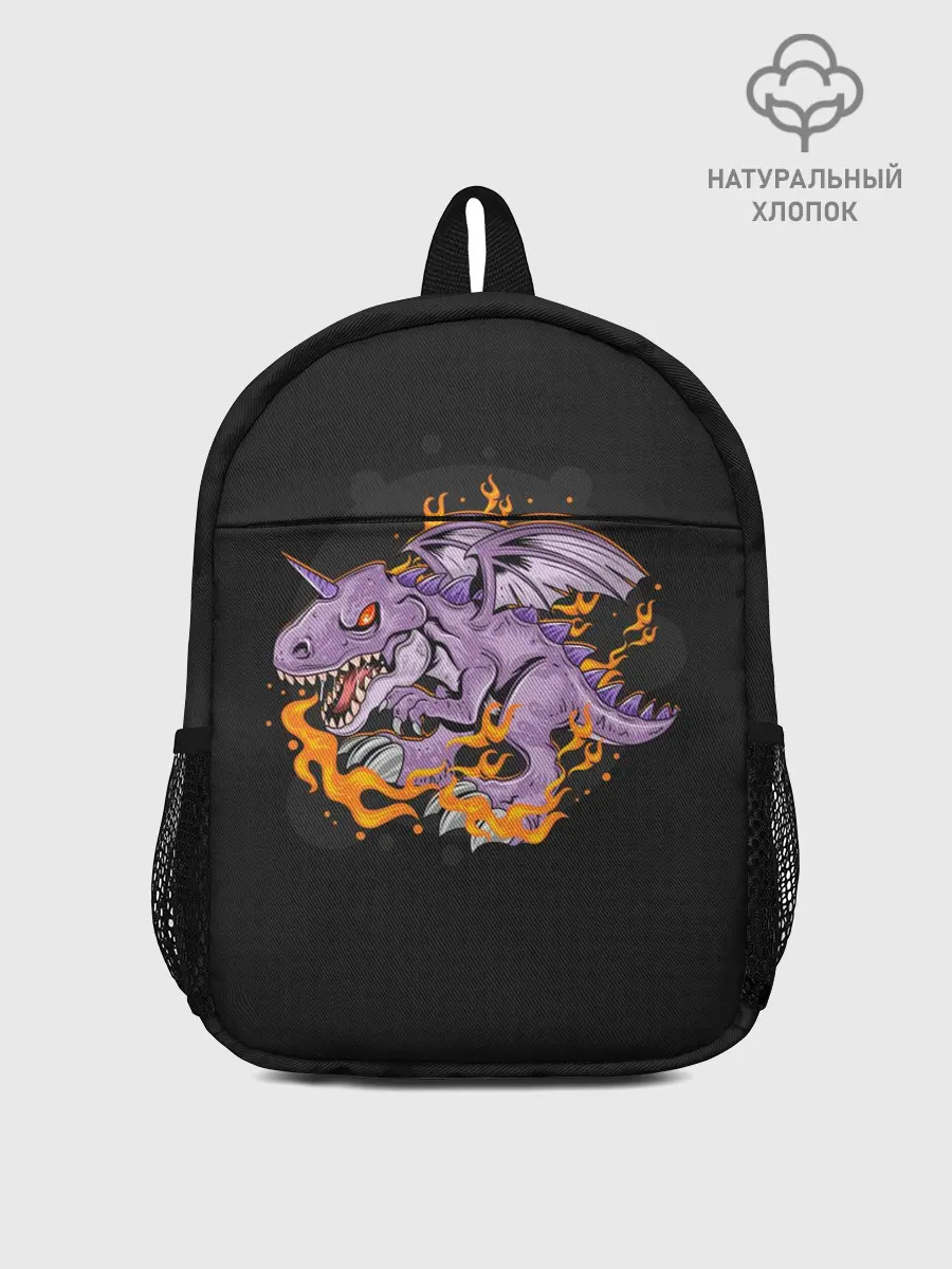 Рюкзак детский / Дракон в огне