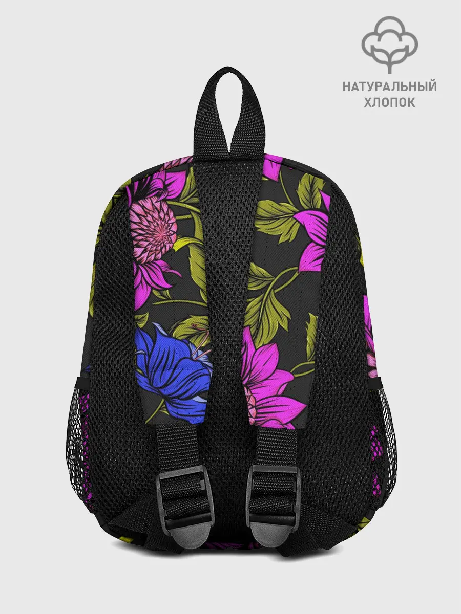 Рюкзак детский / Цветочный Паттерн