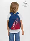 Рюкзак детский / ФК ПСЖ / PARIS SAINT GERMAIN