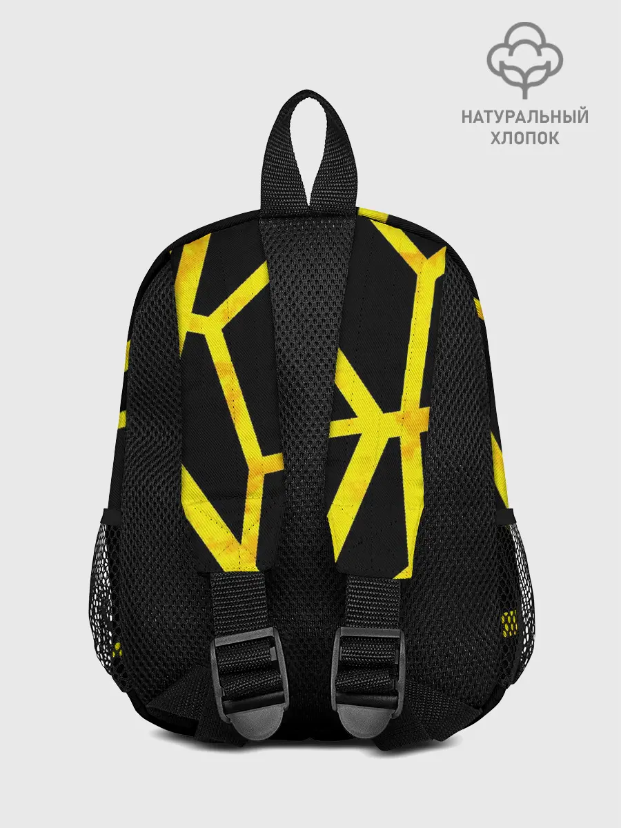Рюкзак детский / Hexagon