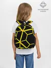 Рюкзак детский / Hexagon
