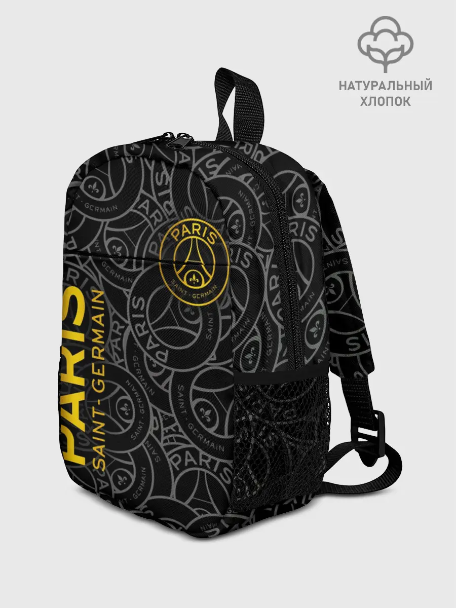 Рюкзак детский / ФК ПСЖ / PARIS SAINT GERMAIN