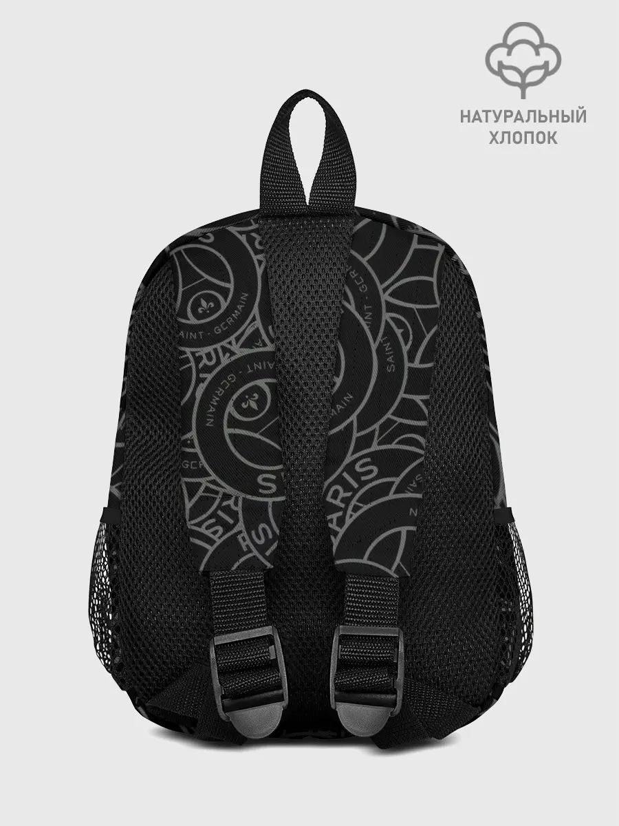 Рюкзак детский / ФК ПСЖ / PARIS SAINT GERMAIN