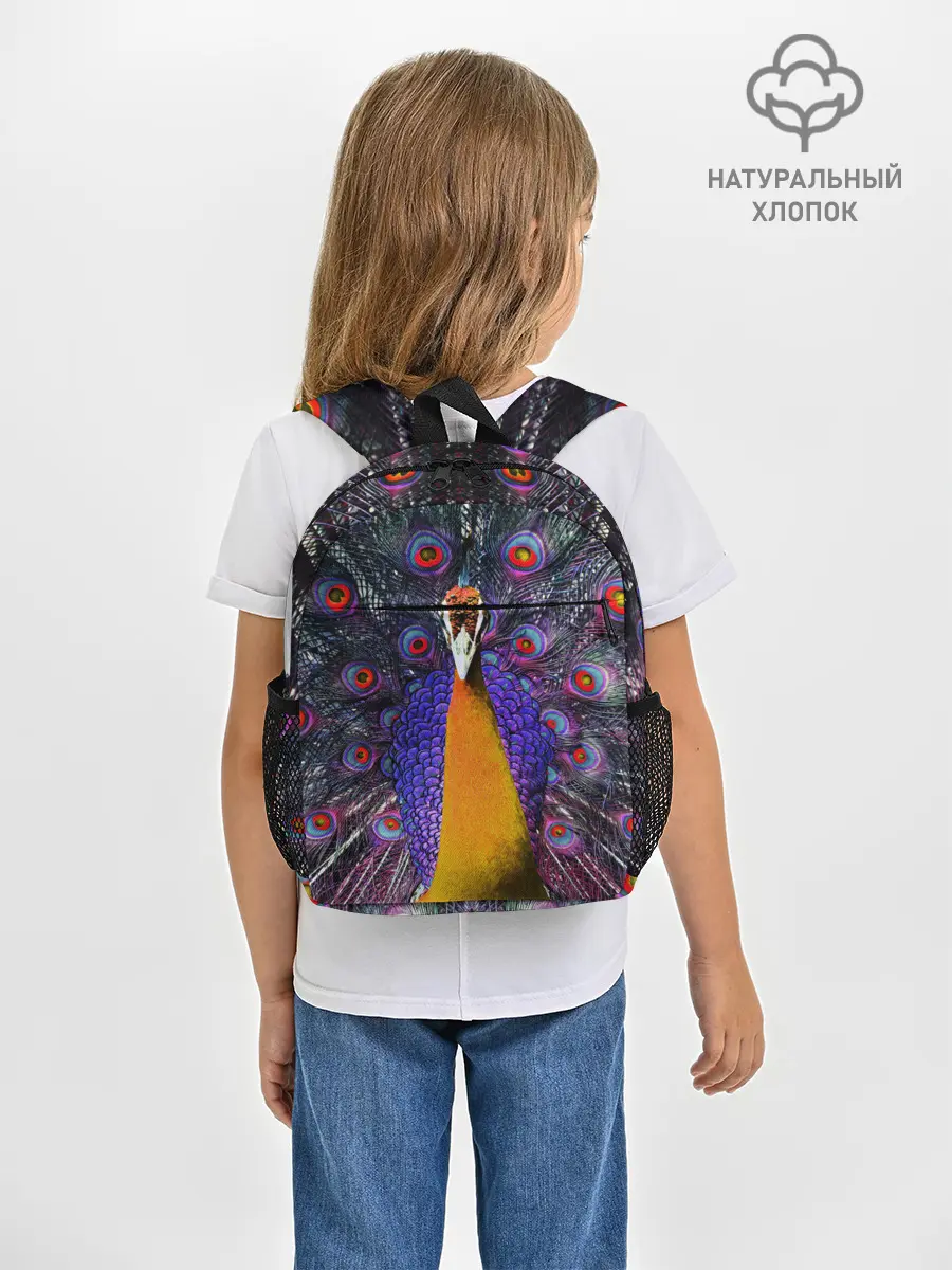 Рюкзак детский / Павлин