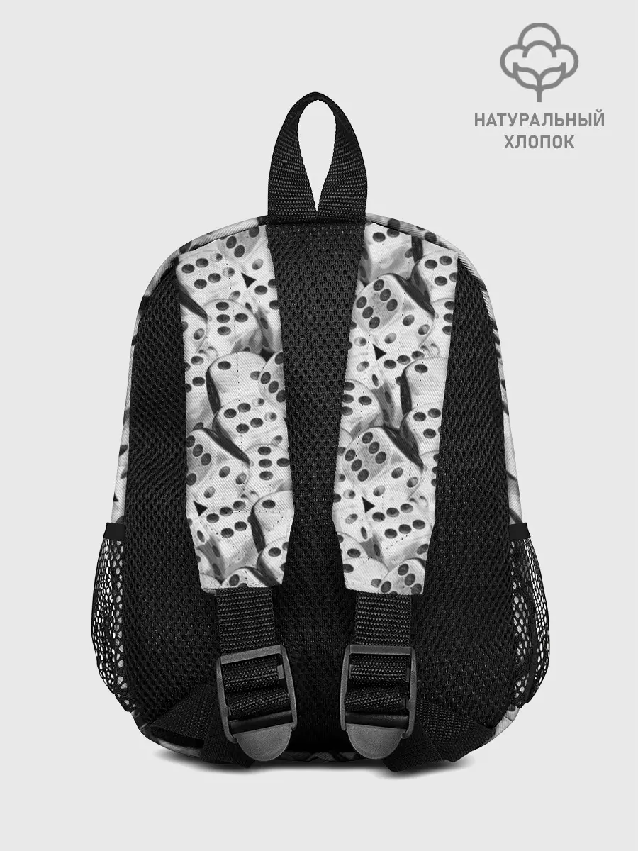 Рюкзак детский / Игральные Кости