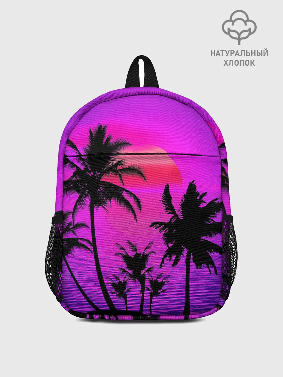 Рюкзак детский / Неоновый Закат