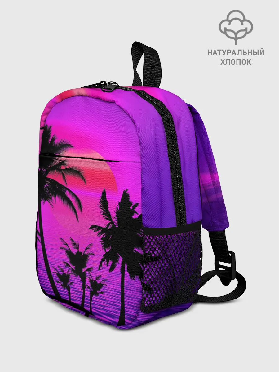 Рюкзак детский / Неоновый Закат