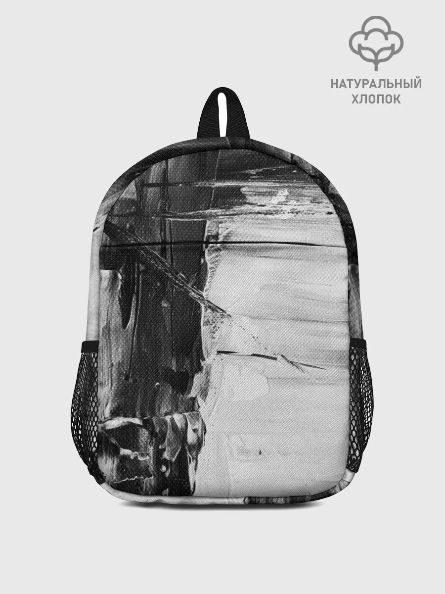 Рюкзак детский / Черно-Белый Арт