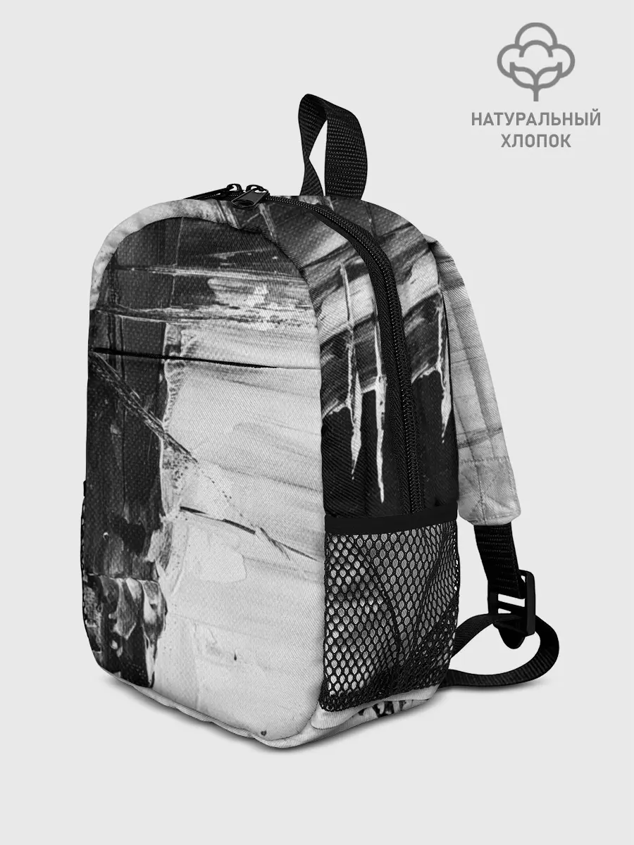 Рюкзак детский / Черно-Белый Арт