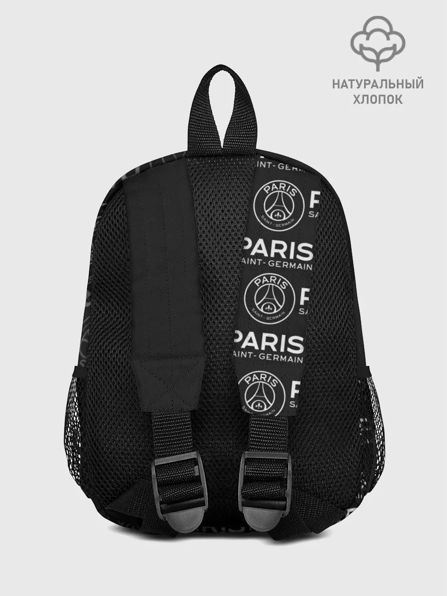 Рюкзак детский / ФК ПСЖ / PARIS SAINT GERMAIN