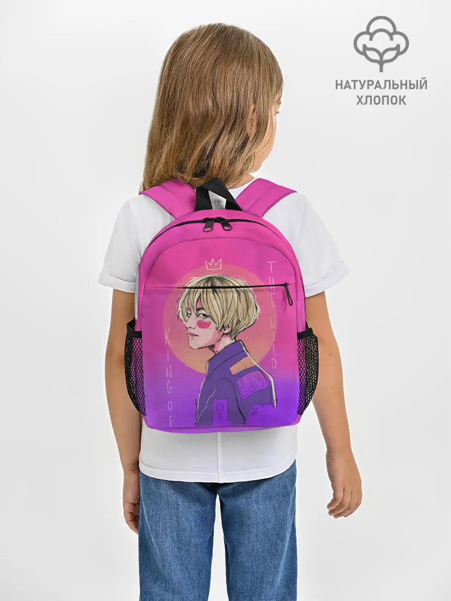 Рюкзак детский / King of the wild