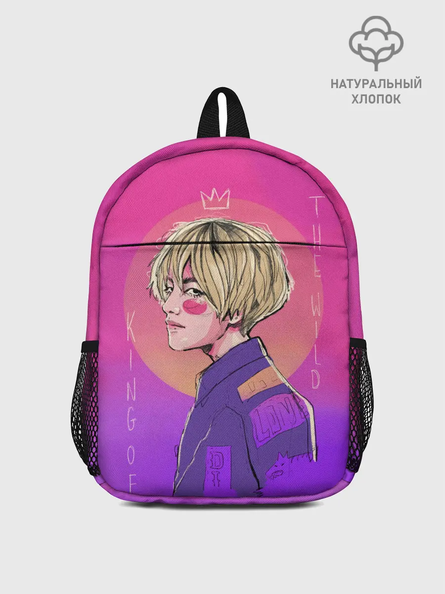 Рюкзак детский / King of the wild