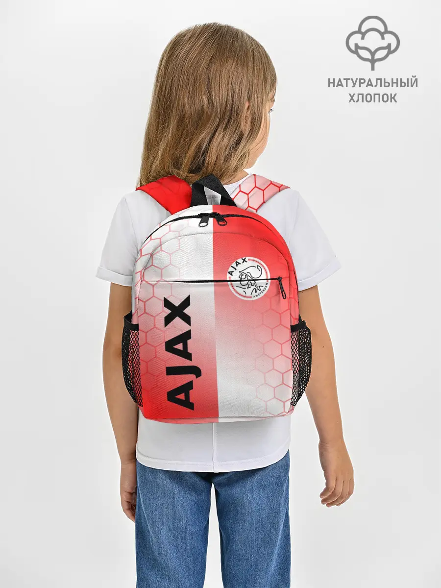 Рюкзак детский / FC AJAX AMSTERDAM / ФК АЯКС