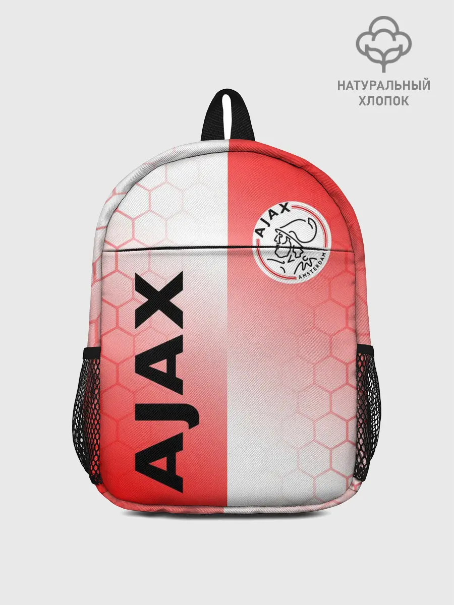 Рюкзак детский / FC AJAX AMSTERDAM / ФК АЯКС