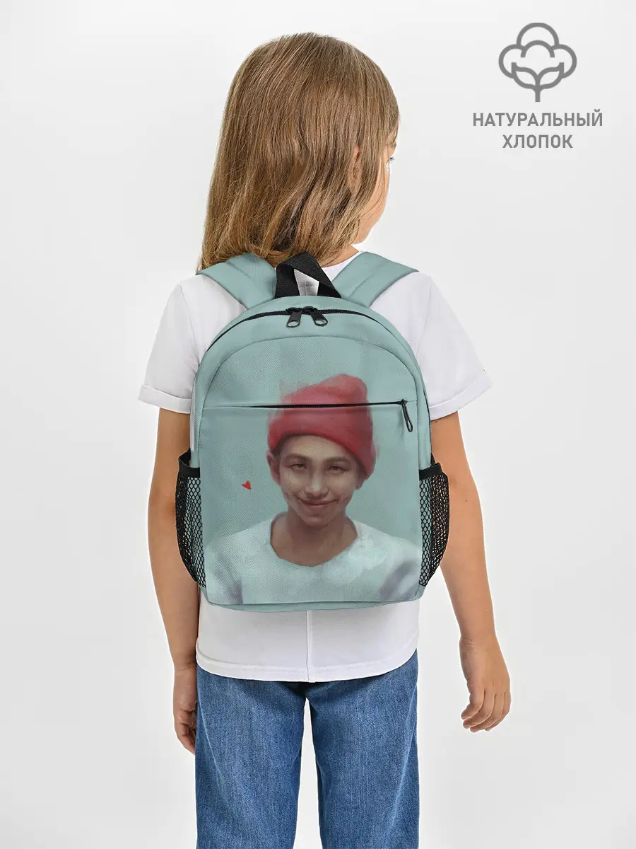 Рюкзак детский / BTS RM