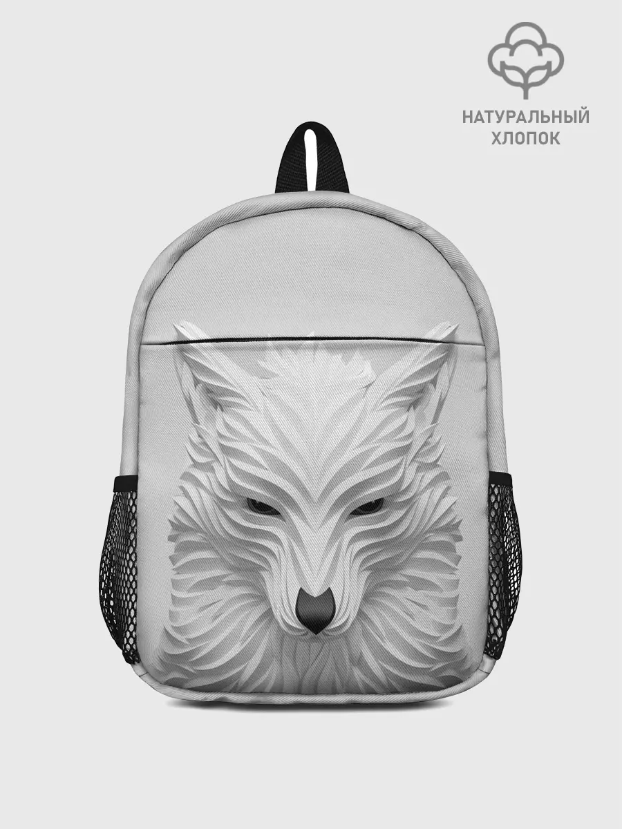Рюкзак детский / БЕЛЫЙ ВОЛК