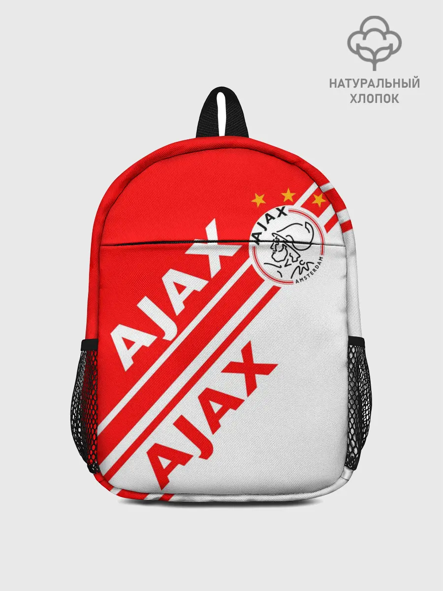 Рюкзак детский / FC AJAX AMSTERDAM / ФК АЯКС