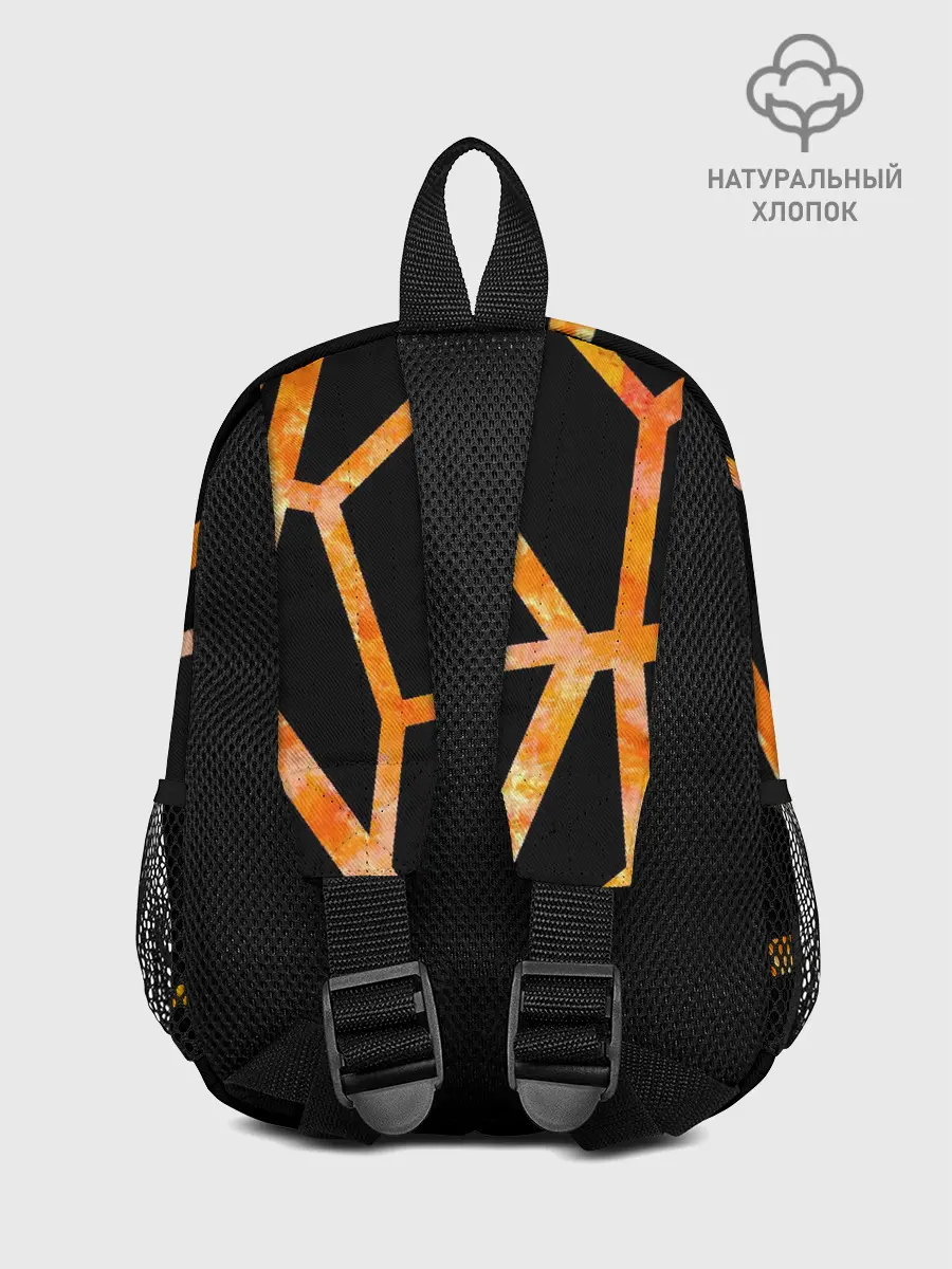 Рюкзак детский / Hexagon