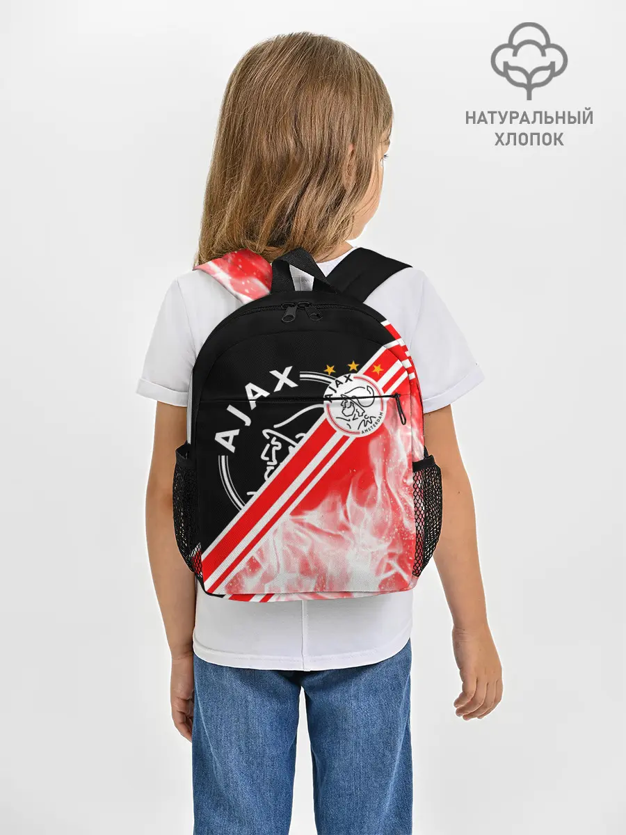Рюкзак детский / FC AJAX AMSTERDAM / ФК АЯКС