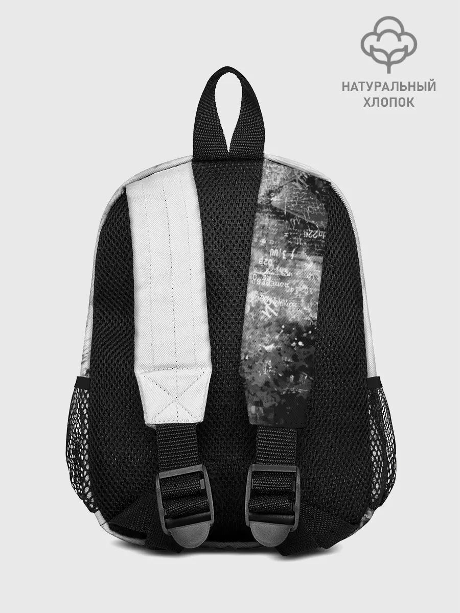 Рюкзак детский / Черный Аста демон Чёрный клевер