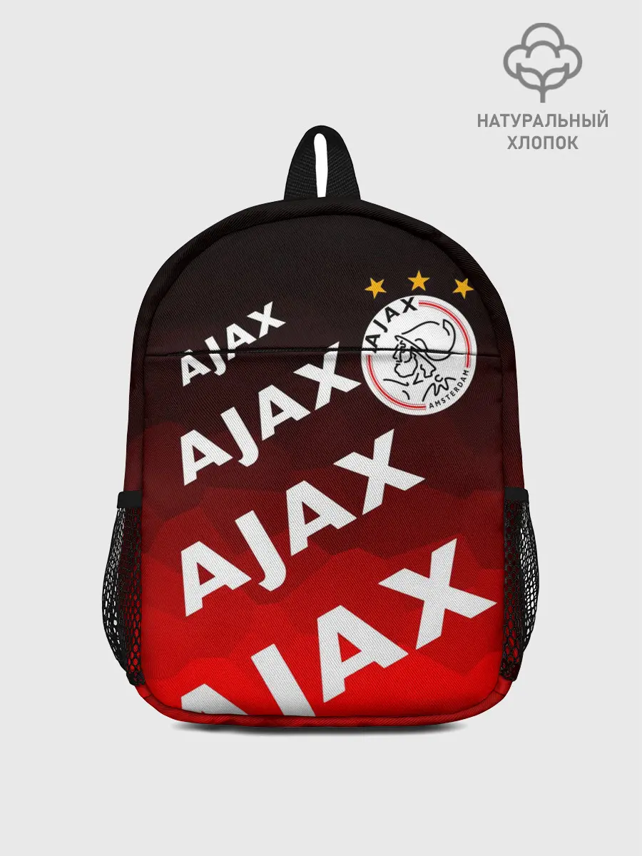Рюкзак детский / FC AJAX AMSTERDAM / ФК АЯКС