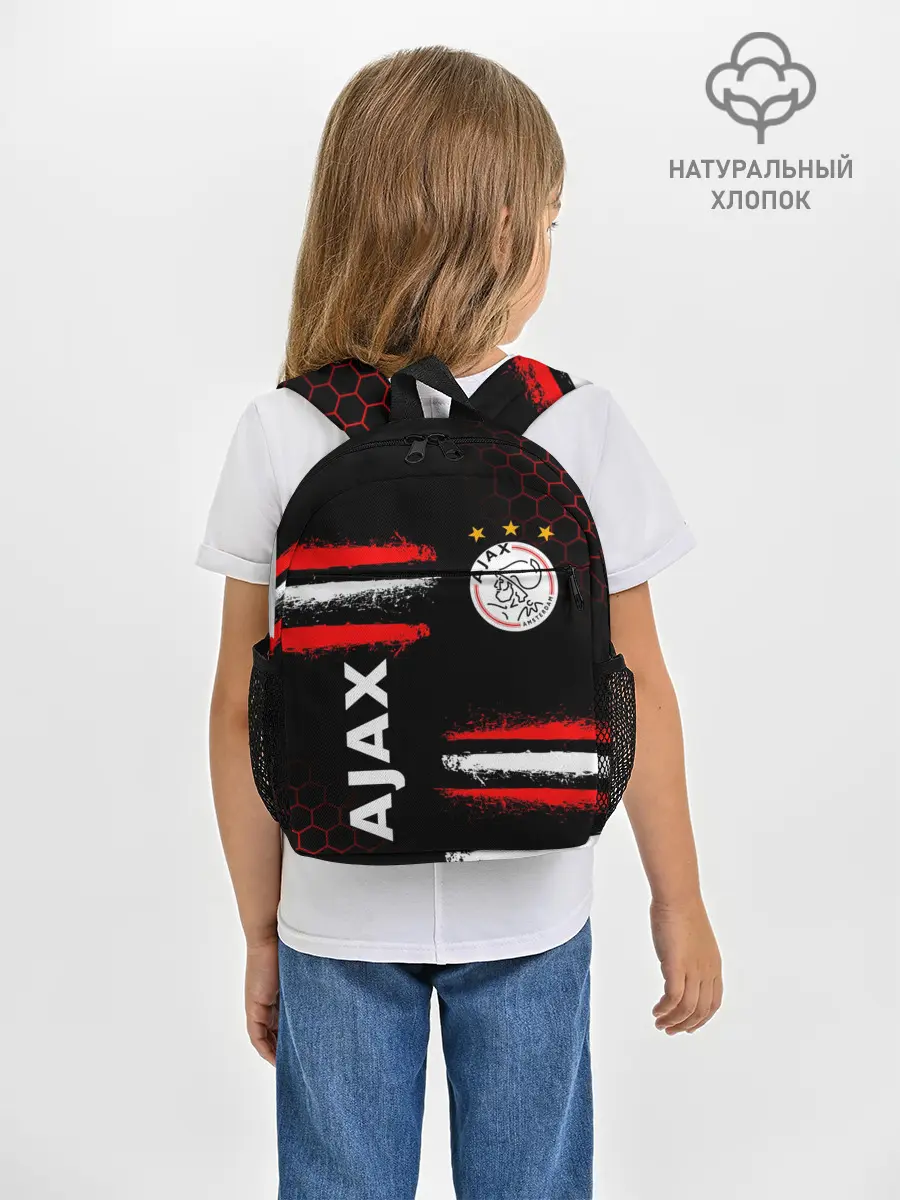 Рюкзак детский / FC AJAX AMSTERDAM / ФК АЯКС