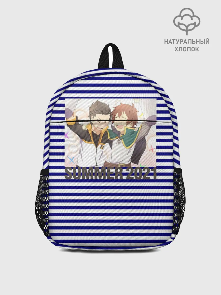 Рюкзак детский / Лето 2021
