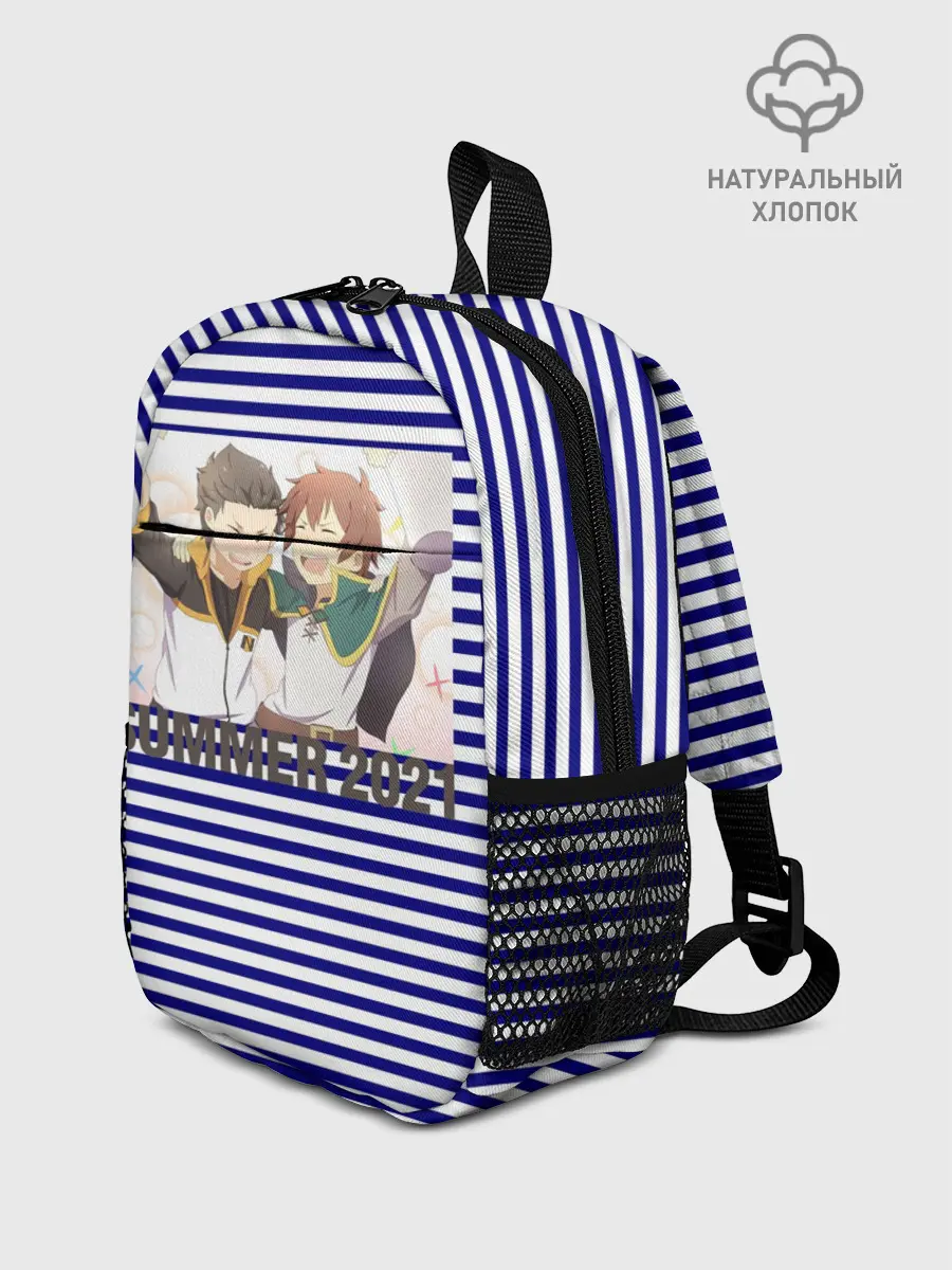 Рюкзак детский / Лето 2021